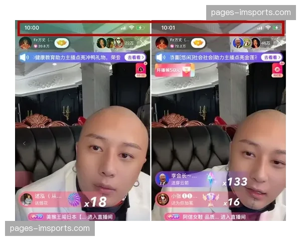 按需付费直播模式回归 精准分众市场潜力被深度挖掘