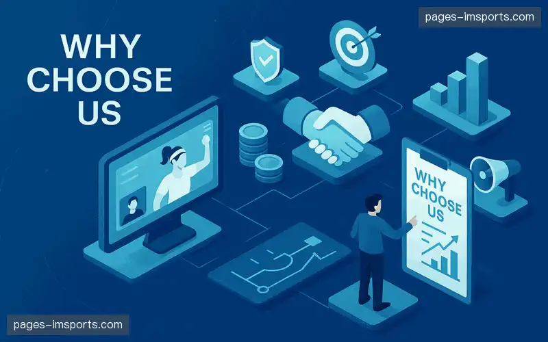 为什么选择我们